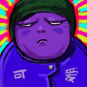 Avatar du membre