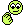 branle :branle: