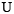 U :U: